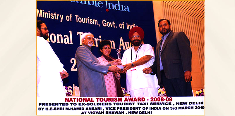 National Tourism Award