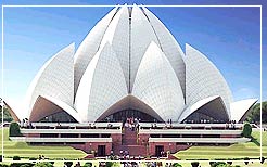 Lotus Temple, Delhi Holiday Tours